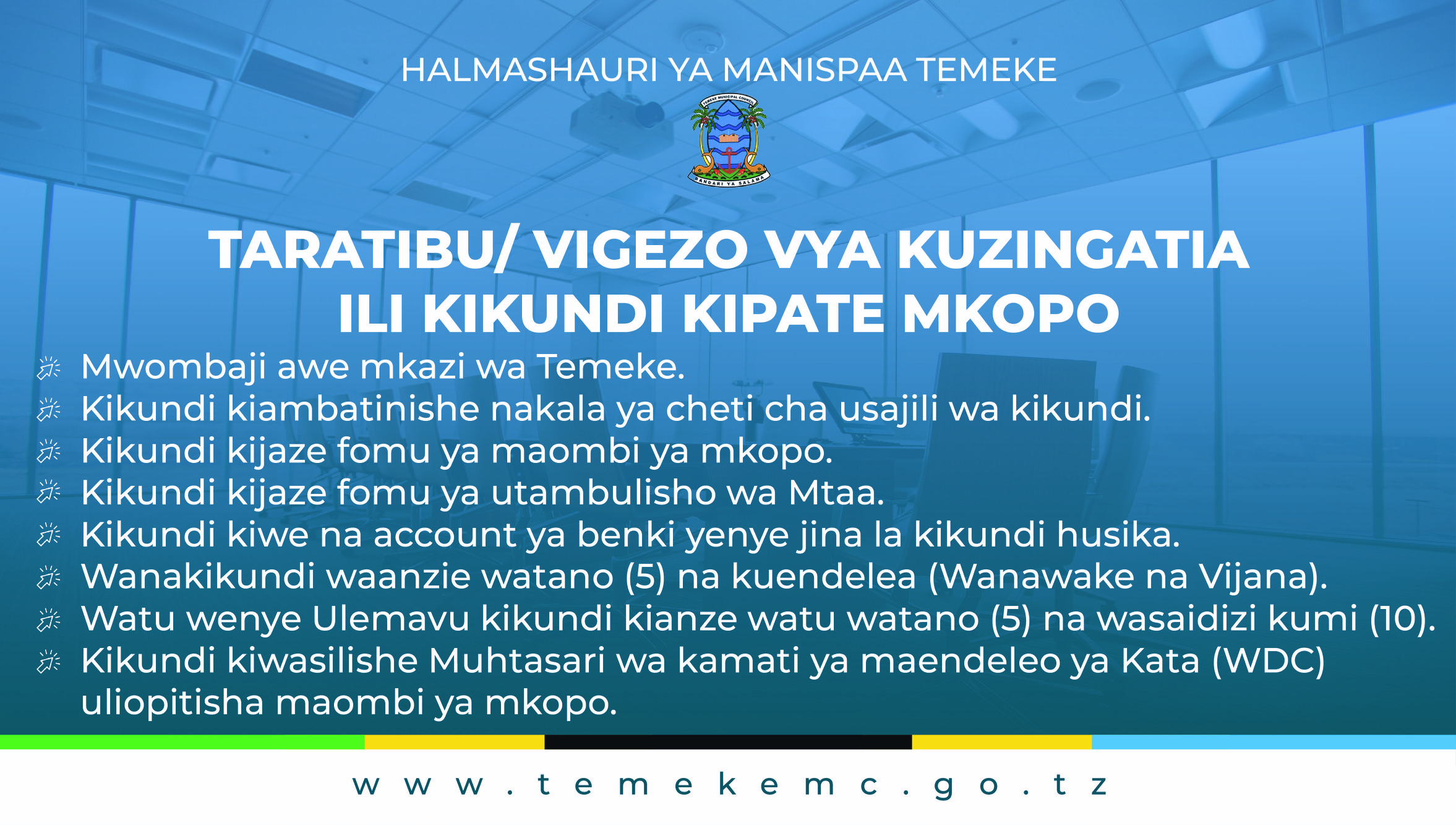 Vipeperushi | Temeke Municipal Council